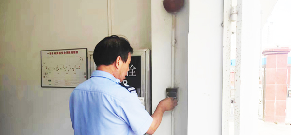 凯发足球俱乐部,K8体育平台官网
安全生产培训